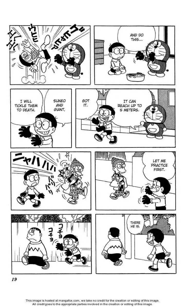 Doraemon Plus Chapter 2 4